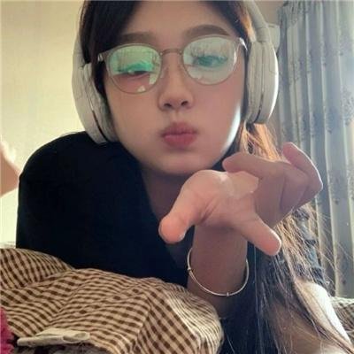咒